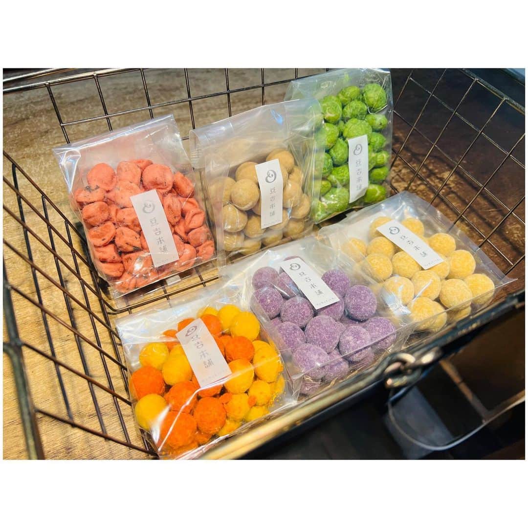有明ゆなさんのインスタグラム写真 - (有明ゆなInstagram)「めっちゃ美味しそうな 豆菓子のお店😋✌️ ふふふ💗」10月10日 18時49分 - ariake_yuna