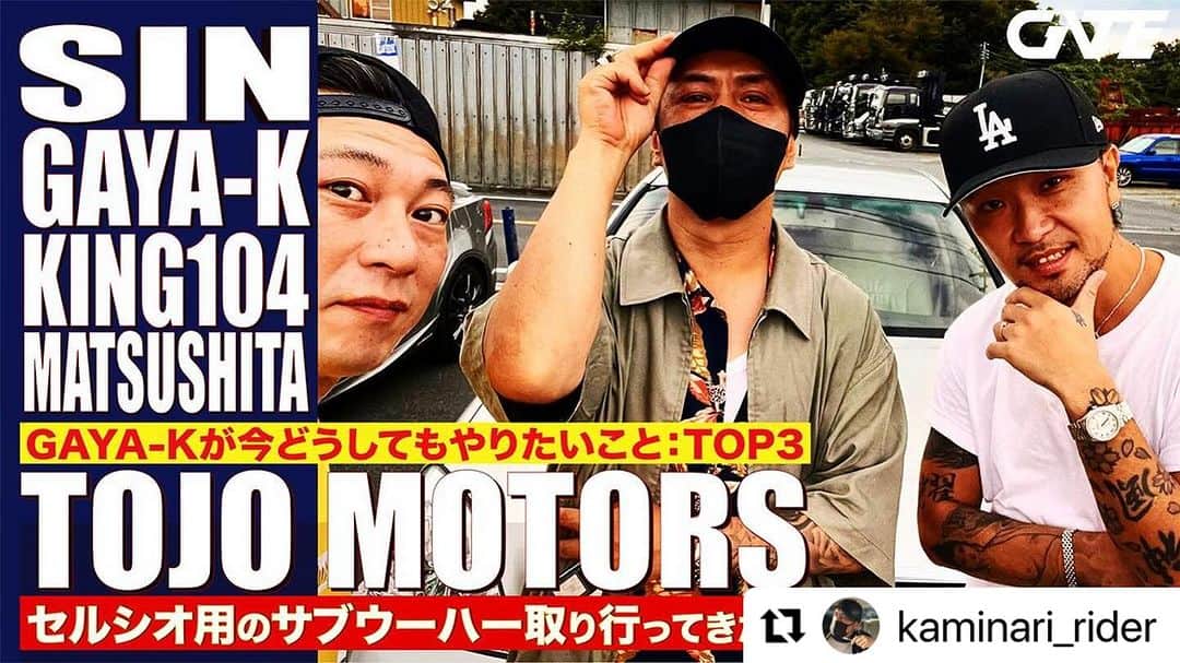GAYA-Kのインスタグラム