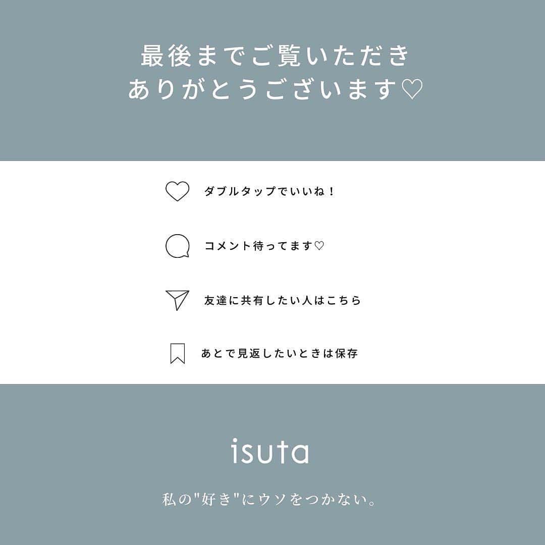 isutaさんのインスタグラム写真 - (isutaInstagram)「映像の記録媒体として、今ではDVDやブルーレイが当たり前になったけど、少し前に主流だったのは「VHS」。  いわゆる“テープ”をビデオデッキにセットして、早送りしたり巻き戻したり…そんなふうに操作したことがある人もいるかもだよね 📺   今ではその姿をほとんど見なくなった、懐かしのVHSを楽しめる喫茶店「TAN PEN TON（タンペントン）」が、東京・下北沢に新たにオープン！  10月12日（木）の本オープンを前に、現在はウェルカムウィークとして営業しているよ◎  [TAN PEN TON（タンペントン）] 場所：下北沢 BONUS TRACK内（東京都世田谷区代田2-36-13） 営業時間：12:00～23:00（L.O. 22:00） 定休日：月曜日（祝日の場合は翌平日が定休日）  ✄-----------------------✄  姉妹アカウント @i_am_isuta も更新中  isuta編集部の日常のひとコマや 取材の最新レポを発信しているよ️˖°  ほかにも、エディターが気になる カフェやファッション、コスメをご紹介.・* ぜひフォローしてね️  ✄-----------------------✄  #isuta#isutapic#isutacafe#イスタ #tanpenton#下北沢bonustrack#ビデオ#ショートフィルム #nathignew#ブラウン管テレビ#抹茶ドリンク#抹茶塩 #ポップコーン#懐かしい感じ#懐かしい思い出#ビデオデッキ #下北沢喫茶店#下北沢カフェ#レトロ喫茶#レトロ好き #レトロ感#ノスタルジック#レトロ喫茶店#タイムスリップ #喫茶店巡り#喫茶店めぐり#喫茶店好き#東京喫茶店 #喫茶店好きな人と繋がりたい#お出かけスポット」10月10日 19時06分 - isuta_jp