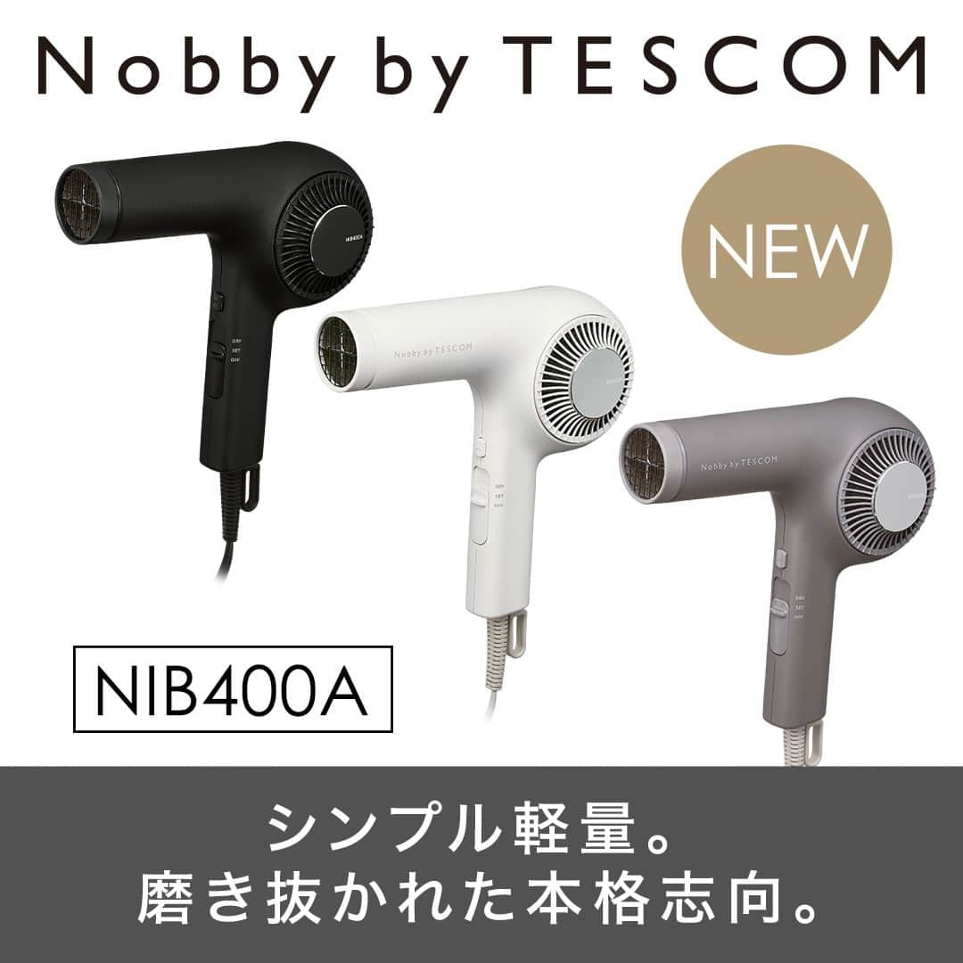 TESCOM テスコムのインスタグラム：「【NEW情報！よりパワーアップしたNIB400A新登場！】 この商品気になる！と思った方は「✨」を付けてコメント欄で教えてください✨ ・ もっと軽量・コンパクトになり、風速もアップしたNIB400A。 髪の根元から素早く乾かすことでサロン仕上がりの美しい髪へと導きます◎ 使いやすさも仕上がりもどちらもあきらめない1台です。 ・ - - - - - - - - - - - - - - - - - - - - - - - - - ●商品名：【Nobby by TESCOM】プロフェッショナル プロテクトイオン ヘアードライヤー ●品番　：NIB400A - - - - - - - - - - - - - - - - - - - - - - - - - ・ --------------------------------------------------- サロンシェアNo.1*ドライヤーメーカーのテスコム公式アカウントです。 Nobby by TESCOM、elims、Speedomなどのブランドをメインに紹介していきます。 → @tescom_beauty *2022年2-3月 ㈱セイファート調べ ・ プロ用Nobbyに関する情報は @tescom_pro 料理レシピ・キッチン家電に関する情報は @tescom_kitchen にてご紹介中！ こちらも合わせてチェックしてみて下さい。 --------------------------------------------------- #tescom #テスコム #ノビーバイテスコム #nobbybytescom #ヘア #髪 #ヘアー #美髪 #ヘアセット #ヘアケア #ヘアケア好き #ヘアケア用品 #ヘアケアグッズ #ヘアアイテム #美容男子 #美容女子 #美容好き #美容マニア #美容家電 #家電 #家電好き #家電マニア #ドライヤー #ヘアドライヤー #ヘアードライヤー #ヘアドライ #時短 #ドライヤー時間短縮 #プロテクトイオン #サロンクオリティ」