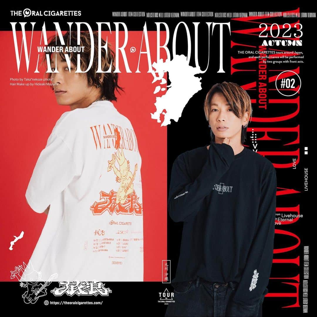 THE ORAL CIGARETTES のインスタグラム：「"WANDER ABOUT 放浪 TOUR 2023 九州・沖縄 編” 販売グッズの着用写真を公開しました！！ グッズページには他写真も掲載しておりますので、ぜひご覧ください👕🛍️  ▼グッズページ https://store.plusmember.jp/theoralcigarettes/  #オーラル_放浪tour」