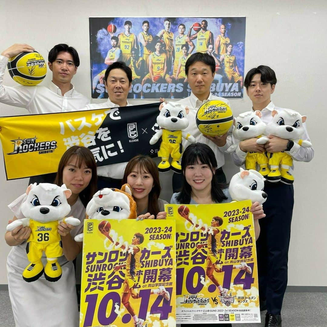 日本生命保険相互会社さんのインスタグラム写真 - (日本生命保険相互会社Instagram)「＼ #Bリーグ 開幕リレー 🏀／  B.LEAGUE 2023-24 SEASON✨  日本生命渋谷支社は、東京都渋谷区で活動している #サンロッカーズ渋谷 を応援しています📣 @sunrockers_shibuya  📅ホーム開幕戦 10/14(土)  #ベンドラメ礼生　#ジョシュホーキンソン #バスケで日本を元気に」10月10日 19時00分 - nissay_official