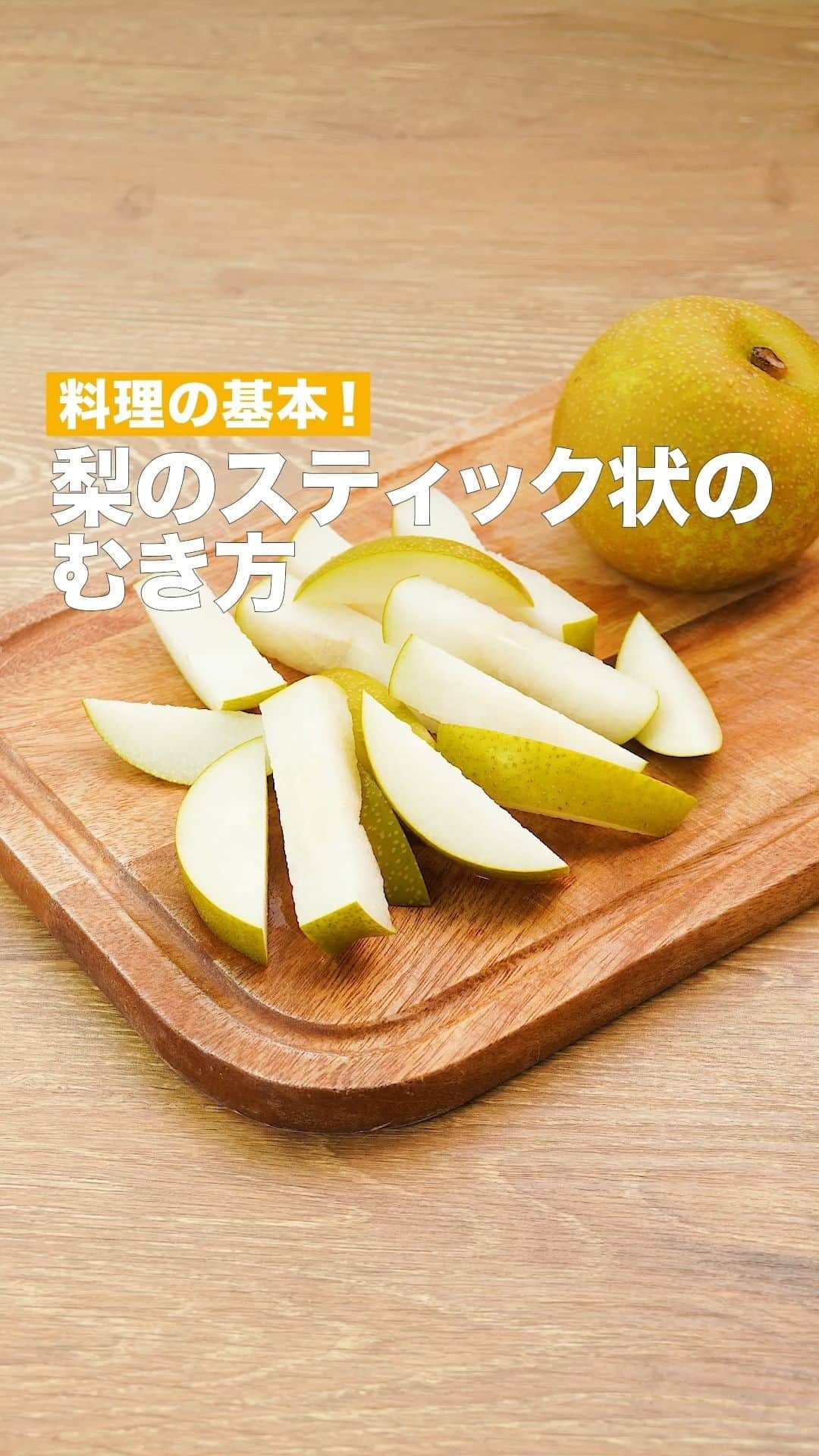 DELISH KITCHENのインスタグラム