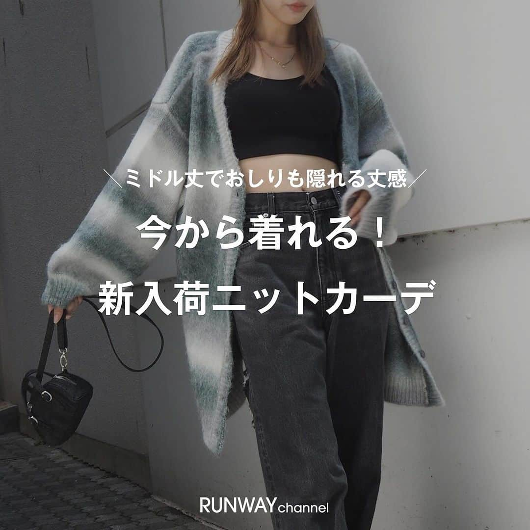 RUNWAY channelのインスタグラム