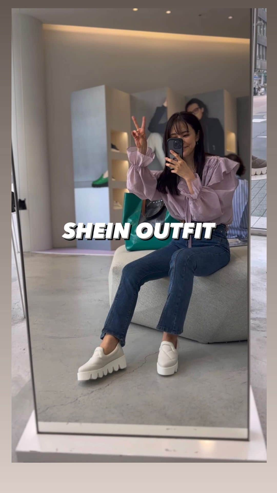 りーまるのインスタグラム：「「長押し」で品番確認❣️ SHEIN秋コーデ🍂  クーポンどうぞ☟ この投稿“保存ボタン“をポチッと しておくと後からでも使えます🎗️ -——————————————— 【SHEINクーポンコード】　 👉👉riiimaru 10〜15%安くなるので、 使いたい方いたら誰でもどうぞ🥰 ※後から使いたい方は保存してね🎗 ※2000円以上で送料無料 ————————————————— ————————————————— ・ ・ #りーまるコーデ #shein購入品  #プチプラ高見えコーデ  #大人カジュアルファッション  #SHEIN#sheinforall  #shein大人コーデ #sheinコーデ  ・ ・ ・ #今日の服装 #ビジネスカジュアルコーデ#ビジネスカジュアル#デートコーディネート #shein2023#シーインコーデ #大人カジュアルきれいめコーデ #sheinおすすめ#フリーモデル東京 #フリーランスモデル東京#タレントモデル#モデルタレント#30代コーディネー#30代モデル#女子会コーデ#一週間コーデ #女子会コーディネート#SHEINstyleweek #SHEINforAll #ad」