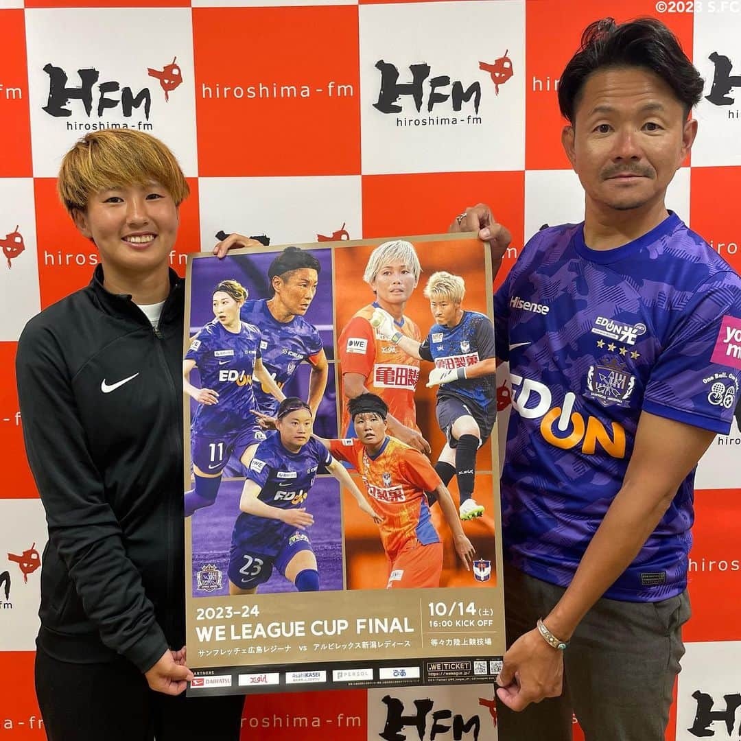 島袋奈美恵のインスタグラム