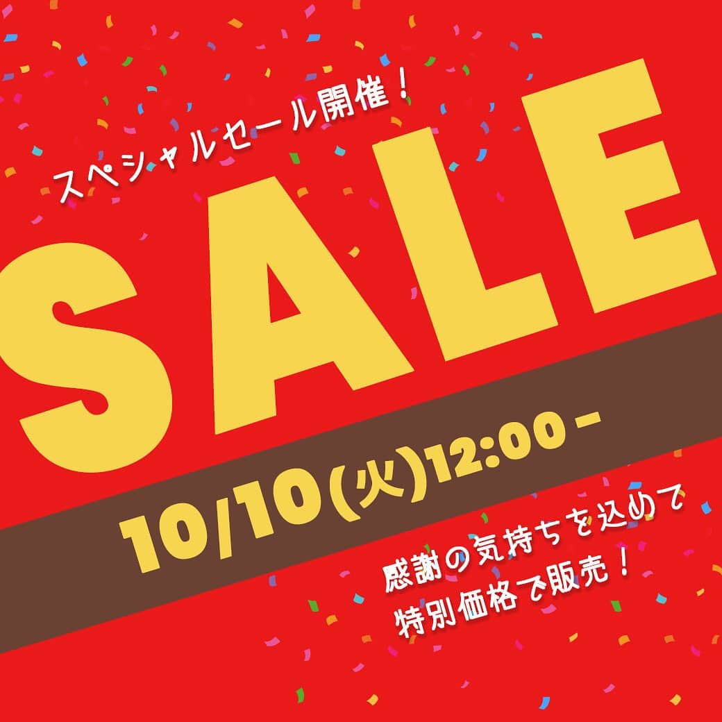 のインスタグラム：「10月10日(火)正午よりスペシャルセール開催中！🎉 ロングセラー商品やPEIKKOオリジナルアイテムまで、人気商品がお得な価格に♪ 欲しかったアイテムがお得にご購入いただけるチャンスです！ぜひお見逃しなく!✨  #moomin #ムーミン #peikko #ムーミングッズ #ムーミンアイテム #リトルミイ #スナフキン #ミイグッズ #スナフキングッズ #moomi #ムーミン好きな人と繋がりたい #moominlover #moominous #tovejansson #トーベヤンソ #moominvalley #ムーミンバレーパーク #ムーミンなくらし」