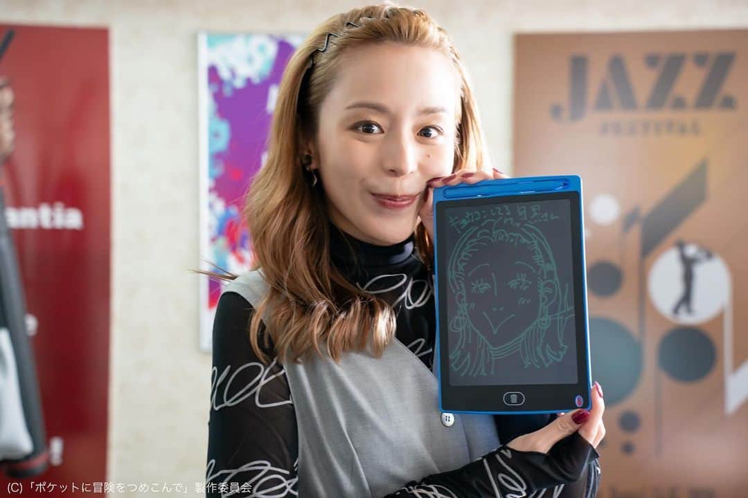 ポケットに冒険をつめこんでのインスタグラム