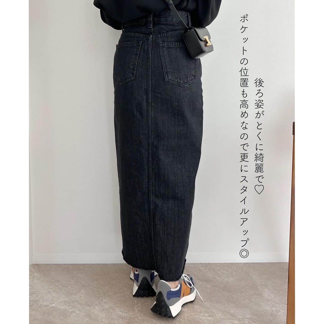 selectshop amieさんのインスタグラム写真 - (selectshop amieInstagram)「フロントスリットデニムスカート / black  ¥7990-  【Sサイズ】 ウエスト　約29cm 着丈　約85cm ヒップ　約43cm  【Mサイズ】 ウエスト　約31cm 着丈　約85cm ヒップ　約44cm  【Lサイズ】 ウエスト　約33cm 着丈　約85cm ヒップ　約45cm  約500枚売れた フロントスリットデニムスカートのブルーと同型のブラックデニムバージョンが入荷しました🤝🏻💓お客様からたくさんの嬉しいお言葉をもらえるデニムスカートです🥹 低身長でお洋服にお悩みの方 ぜひお試しください☺️💓🤝🏻  ---✂︎-----✂︎-----✂︎--- 低身長向けのお洋服 販売しております❤︎ @amie__1201  ぜひフォローお願いします☺︎ ---✂︎-----✂︎-----✂︎---  #低身長コーデ #低身長 #低身長ファッション #低身長女子 #低身長ママ  #プチプラコーデ #150cmコーデ #30代コーデ #おちびコーデ #148cmコーデ #149cmコーデ  #春コーデ #春服 #小柄コーデ #小柄女子 #小柄ファッション #小柄ママ #大人女子コーデ #低身長大人女子 #アラフォーママ #アラフォーコーデ」10月10日 19時43分 - amie__1201