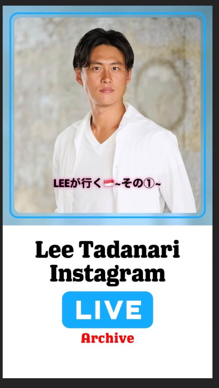 李忠成のインスタグラム：「川沿いお洒落BARの街  #ボートキー #良い雰囲気だね~ #ビールの誘惑に負けずに歩き切ったぜ」