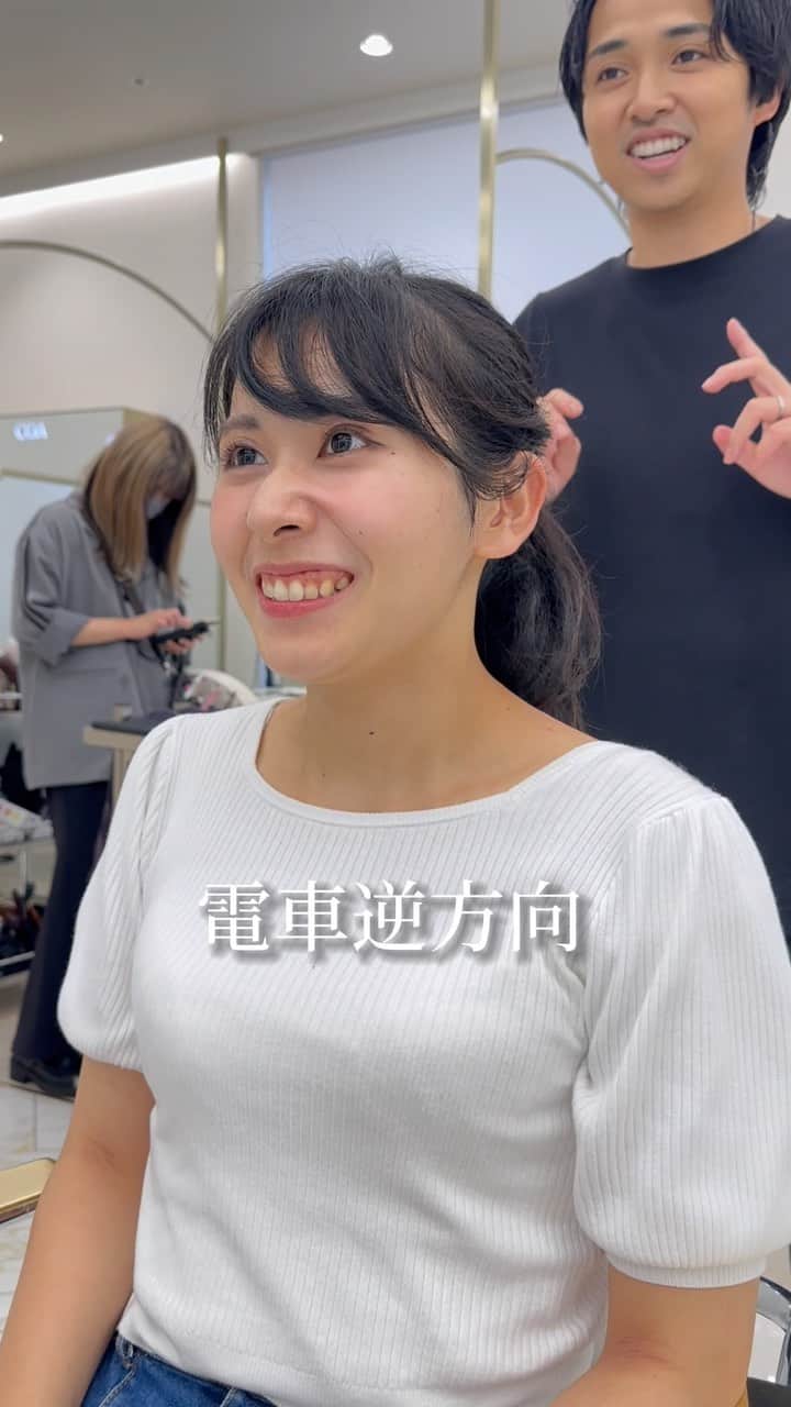 高橋英昇のインスタグラム：「電車間違えても全然大丈夫です！ 全力で可愛くさせて頂きます🔥 オーダーの際に保存してお使いください✨ ˗˗˗˗˗˗˗˗˗˗˗˗˗˗˗˗˗˗˗˗˗˗˗˗˗˗˗˗˗˗˗˗˗˗˗˗˗˗ ⁡ ◌ @eisho_coa  ⁡ 前髪顔周りのどんな悩みも 是非ご相談下さい✨ ⁡ ☑︎流し前髪だけど要望と違う ☑︎前髪顔周りを切られすぎる ☑︎顔周りがなくて困っている ☑︎前髪が巻きづらく上手くいかない ☑︎変な毛がいつも前髪に出てくる ☑︎扱いづらくて困っている ☑︎おでこが狭くて悩んでいる ⁡ などなど 少しでも気になることは全てお聞かせ下さい✨ メモ持ってきても大丈夫です📝 ⁡ ˗˗˗˗˗˗˗˗˗˗˗˗˗˗˗˗˗˗˗˗˗˗˗˗˗˗˗˗˗˗˗˗˗˗˗˗˗˗ ⁡ ⁡ ◌ 料金 ◌ ・カット ¥8800 ・カット 𓂃 トリートメント ¥12100 ・カット 𓂃 カラー ¥17600 ・カット 𓂃 カラー 𓂃 トリートメント ¥22000 ⁡ ※初回のみ指名料+¥3300かかります。 2回目以降は指名料無料です。 ⁡ ⁡ 𓂃 よくあるご質問 𓂃 ⁡ ⁡ Q . 予約はどうしたらいいですか？ ⁡ ✎ プロフィールのURLからお待ちしております✨ ⁡ ⁡ Q . 場所はどちらですか？ ⁡ ✎ 東京都中央区銀座6-13-9 GIRAC GINZA 7F 【銀座駅5分、東銀座駅から徒歩3分】 ⁡ ⁡ Q . 投稿に可愛い子しか載っていないですが、 私が行っても大丈夫ですか？ ⁡ ✎もちろん大丈夫です。 僕のお客様は【3歳〜74歳】の 子連れ様から老若男女幅広いの方が ご来店してくださっております。 女性は必ず可愛くします！ 実は男性のカットも得意です。 最近ご紹介もかなり多いです✨ ⁡ Q . どんな美容師？ ⁡ ✎ お話するのが好きです✨ ただ施術中は技術に没頭する時があり その時はあまり話さなくなります✂︎ ⁡ Q . カウンセリングはしっかりしてもらえますか？ ⁡ ✎もちろんです！ 前髪顔周りの生え際、癖毛、割れめ、こめかみ、 頬骨、えら、丸顔、面長、りんかく などのお悩みもしっかりカウンセリングさせて頂いてから 施術に入らせて頂きますのでご安心ください✨ ⁡ ⁡ カットは【前髪】【ロングレイヤー】 が好きですが、 ミディアム、ボブ、ショート、 メンズカットも好きです。 巻きも得意なので、 知りたい方はなんでもお伝えします✨ ⁡ カラーはブリーチなしのワンカラーで 【艶感】【透明感】【くすみ感】が出るように 300種類以上の中から 独自の配合で調合しております。 ⁡ ストレートはダメージを最小限で抑えられるように かなりこだわっています！ 微アルカリ〜弱酸領域の範囲で施術するので 基本的に【ヘアカラー】と同時施術が可能です✨ ⁡ トリートメントはできるだけ長持ちできるように 【手触り】【質感】にこだわっています！ あとはアウトバスのヘアケアも重要なので 興味ある方はしっかり説明しています✨ ⁡ パーマは最近持ちの良いデジタルパーマが好きです。 熱処理する事で普通のパーマより持ちが良くなります。 僕の使う薬剤は基本的にダメージを最小限でかけるので コテを使って巻いても大丈夫です。 巻かなくても普段のスタイリングはかなり楽になります✨ ⁡ #銀座　#千葉　#前髪カット　#顔周りカット　#小顔カット　#おくれ毛カット　#顔周り　#前髪　#シースルーバング　#かきあげ前髪　#小顔に見える顔周り #小顔カット #似合わせカット　#おくれ毛　#前髪顔周り似合わせ」
