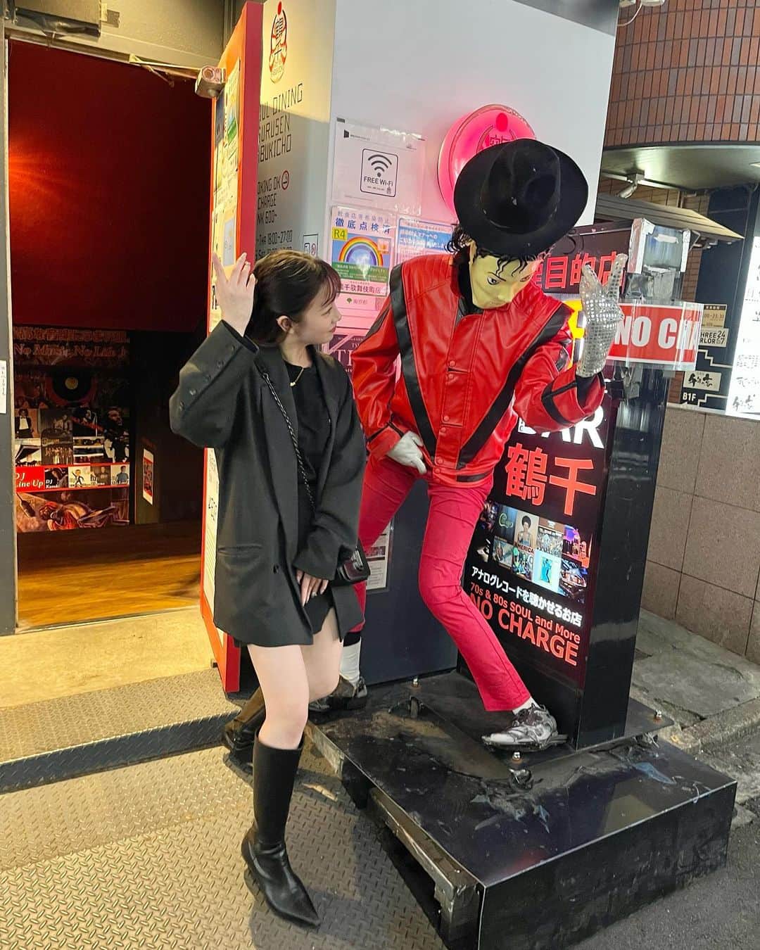 なあぽよのインスタグラム：「 ︎ ︎ ︎ ︎ ︎ ︎ ︎ ︎ ︎ ︎ ︎ ︎ ︎ ︎ ︎ ︎ ︎ ︎ ︎ ︎ ︎ ︎ ︎ ︎ ︎ ︎ ︎ ︎ ︎ ︎ ︎ ︎ ︎ ︎ ︎ ︎ ︎ ︎ ︎ ︎ ︎ ︎ ︎ ︎ ︎ ︎ ︎ ︎ ︎ よくわかんない置物と🥵笑 もう冬になるね、、🥲  ︎ ︎ ︎ ︎ ︎ ︎ ︎ ︎ ︎ ︎ ︎ ︎ ︎ ︎ ︎ ︎ ︎ ︎ ︎ ︎ ︎ ︎ ︎ ︎ ︎ ︎ ︎ ︎ ︎ ︎ ︎ ︎ ︎ ︎ ︎ ︎ ︎ ︎ ︎ ︎ ︎ ︎ ︎ ︎ ︎ ︎ ︎ ︎ ︎ #とりあえず#コーデ#笑」