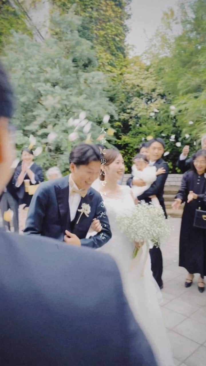 MASAZAYNのインスタグラム：「ウェディングムービー❤️‍🔥👰‍♀️👫  Swagcky | ありがとう  結婚式での映像制作🎥ご依頼ございましたら DMまでご連絡ください🙇  #ウェディングムービー  #ウェディングムービー制作  #結婚式動画 #ウェディングソング  #カップル動画 #swagckyありがとう」