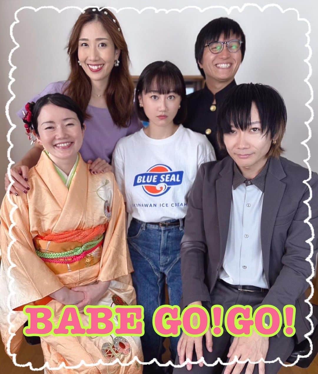 樹麗のインスタグラム