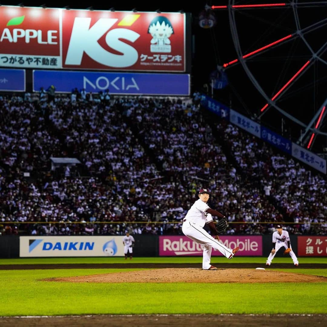 東北楽天ゴールデンイーグルスさんのインスタグラム写真 - (東北楽天ゴールデンイーグルスInstagram)「⚾️  ⚾️E 0-5 M⚾️  CS進出をかけた大一番は序盤のチャンスを活かした相手に軍配。 先発の則本選手は6回3安打2失点5奪三振の力投‼️ 7回のピンチで登板した藤井選手は後続を絶った👍🏼 9回は松井裕樹選手が三者凡退に💯 打線は散発6安打無得点に抑えられ悔しい結果に。  #鷲が掴む #rakuteneagles #則本昂大 #辰己涼介  #村林一輝  #藤井聖 #阿部寿樹 #小郷裕哉  #松井裕樹」10月10日 23時21分 - rakuten_eagles