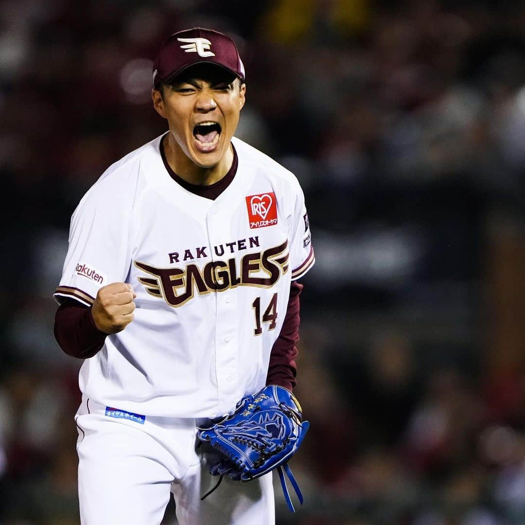 東北楽天ゴールデンイーグルスさんのインスタグラム写真 - (東北楽天ゴールデンイーグルスInstagram)「⚾️  ⚾️E 0-5 M⚾️  CS進出をかけた大一番は序盤のチャンスを活かした相手に軍配。 先発の則本選手は6回3安打2失点5奪三振の力投‼️ 7回のピンチで登板した藤井選手は後続を絶った👍🏼 9回は松井裕樹選手が三者凡退に💯 打線は散発6安打無得点に抑えられ悔しい結果に。  #鷲が掴む #rakuteneagles #則本昂大 #辰己涼介  #村林一輝  #藤井聖 #阿部寿樹 #小郷裕哉  #松井裕樹」10月10日 23時21分 - rakuten_eagles