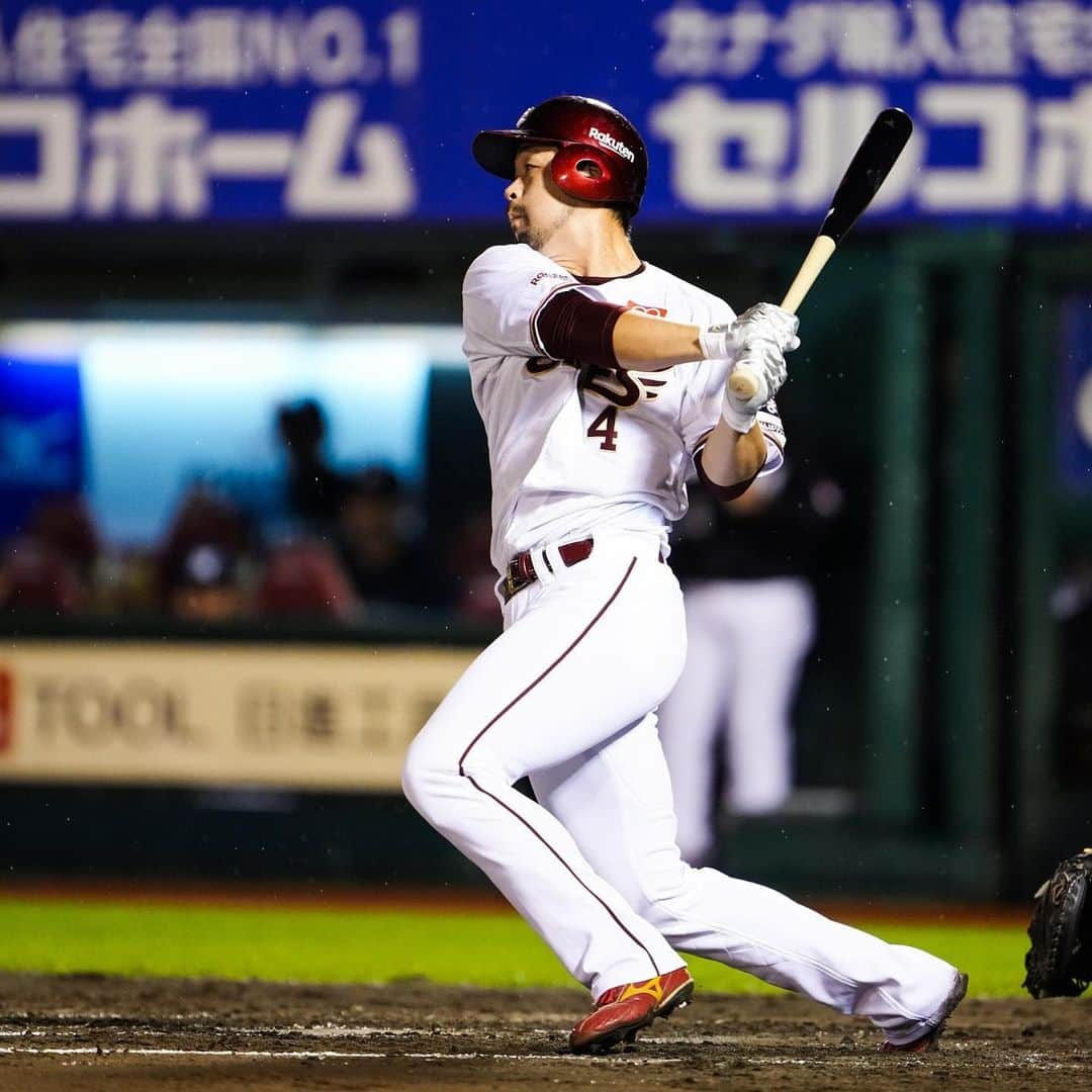 東北楽天ゴールデンイーグルスさんのインスタグラム写真 - (東北楽天ゴールデンイーグルスInstagram)「⚾️  ⚾️E 0-5 M⚾️  CS進出をかけた大一番は序盤のチャンスを活かした相手に軍配。 先発の則本選手は6回3安打2失点5奪三振の力投‼️ 7回のピンチで登板した藤井選手は後続を絶った👍🏼 9回は松井裕樹選手が三者凡退に💯 打線は散発6安打無得点に抑えられ悔しい結果に。  #鷲が掴む #rakuteneagles #則本昂大 #辰己涼介  #村林一輝  #藤井聖 #阿部寿樹 #小郷裕哉  #松井裕樹」10月10日 23時21分 - rakuten_eagles