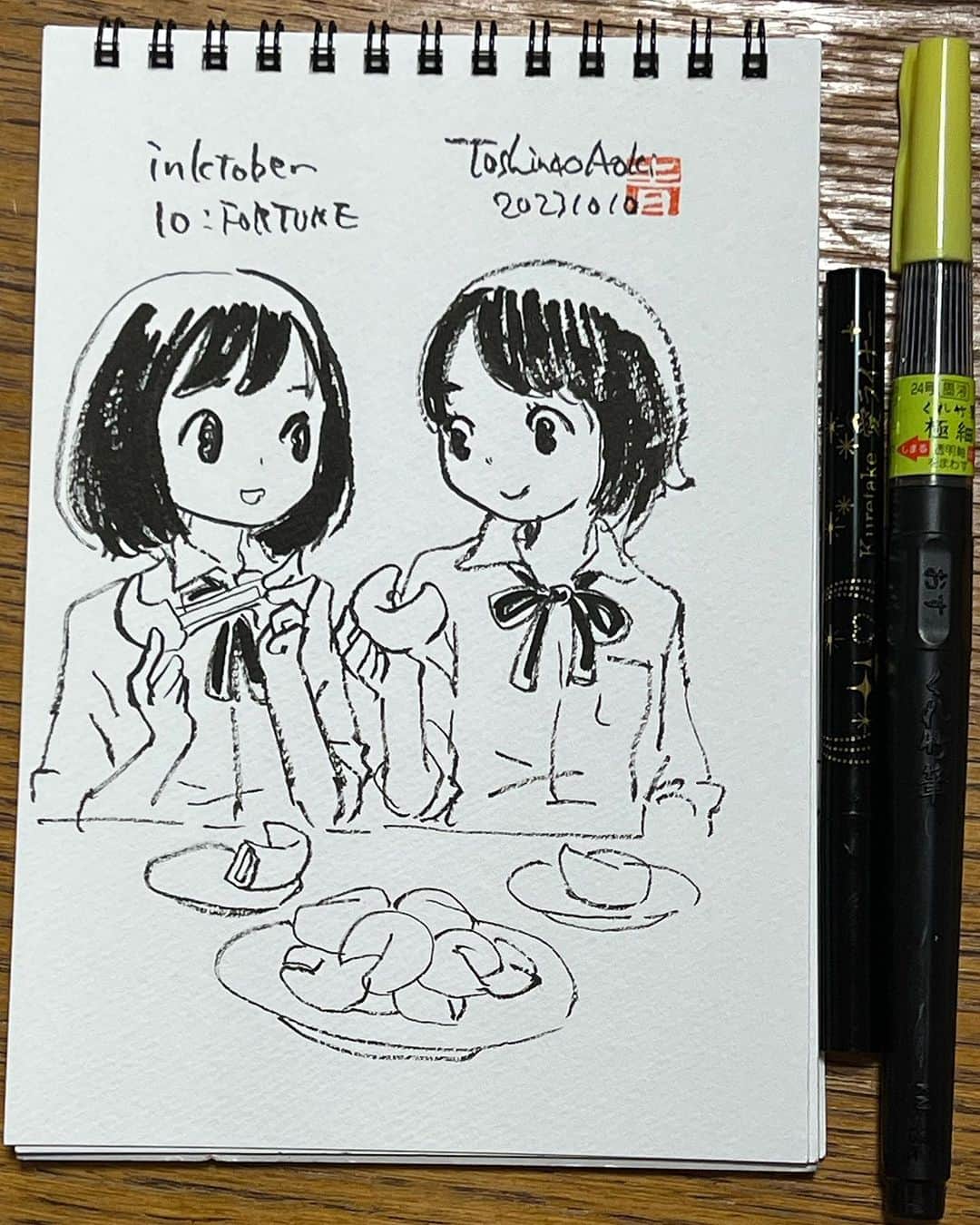 青木俊直さんのインスタグラム写真 (青木俊直Instagram)「inktober inktober2023 kuretake
