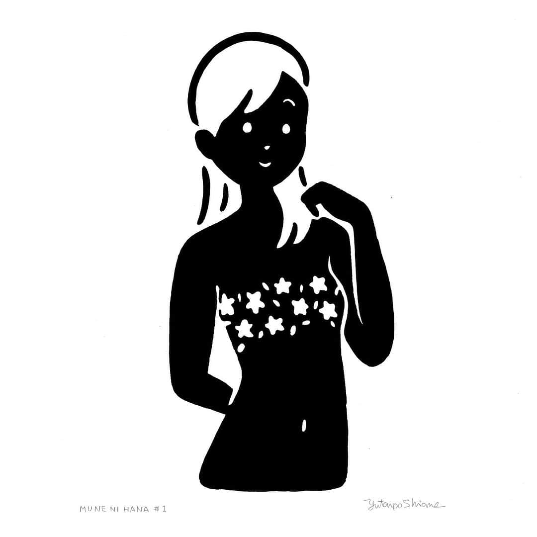 白根ゆたんぽのインスタグラム：「胸に花 # 1  2023 個展「島のはなし」より」