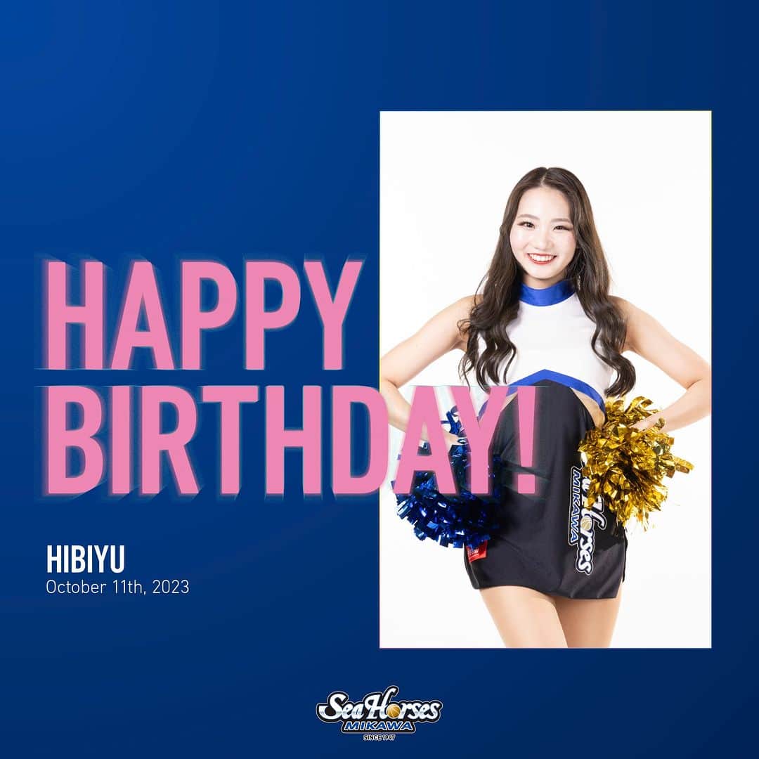 のインスタグラム：「🎃HIBIYU🎃  🎉Happy Birthday🎉 皆さまからの祝福コメントお待ちしてます✨  #ガチ #シーホース三河 #Bリーグ #シーホース #seahorsesmikawa #BLEAGUE #バスケットボール #バスケ #basketball #三河」
