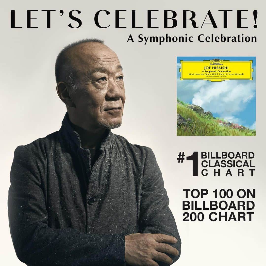 久石譲さんのインスタグラム写真 - (久石譲Instagram)「Thank you to all who are enjoying “A Symphonic Celebration” ❤️」10月11日 1時51分 - joehisaishi.official
