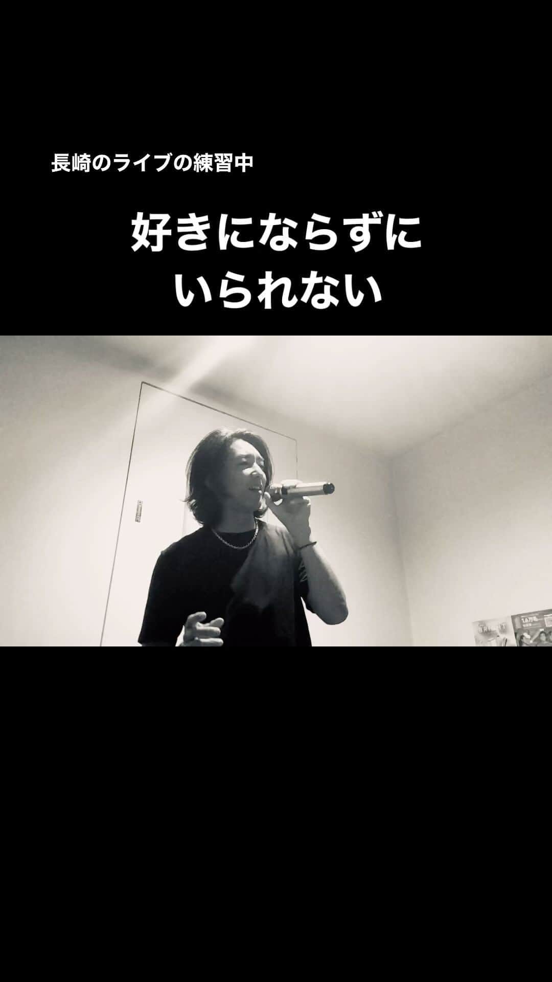 金子昇のインスタグラム：「長崎　オールディーズライブ 2023年10月22日 Dining&PoolBar HARRY (ハリー) 長崎市浜町10-11 稲垣屋ビル2F tel. 095-801-1511  #オールディーズ #elvispresley  #金子昇」