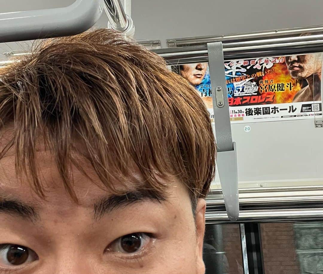 青柳優馬さんのインスタグラム写真 - (青柳優馬Instagram)「オレ、ミツケタ🚃」10月11日 15時33分 - yuma_aoyagi