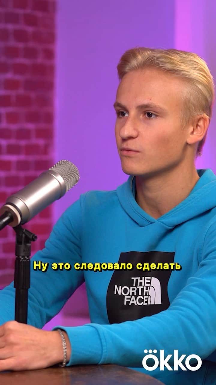 リーナ・フェードロワのインスタグラム：「Просто хочу оставить это в ленте ❤️  Подкаст с Матвеем Ветлугиным - сегодня🔥  #чтотамвмиксте #матвейветлугин #линафедорова #фигурноекатание #подкаст #podcast #figureskating」