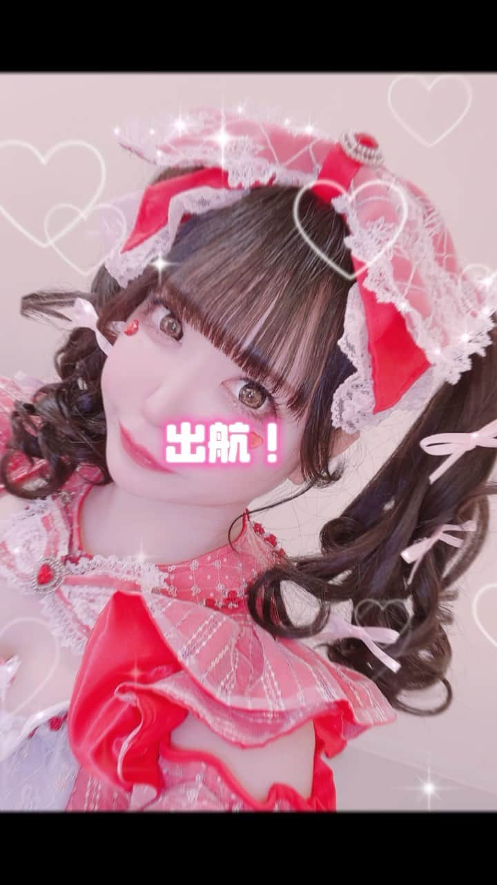 恋汐 りんごのインスタグラム