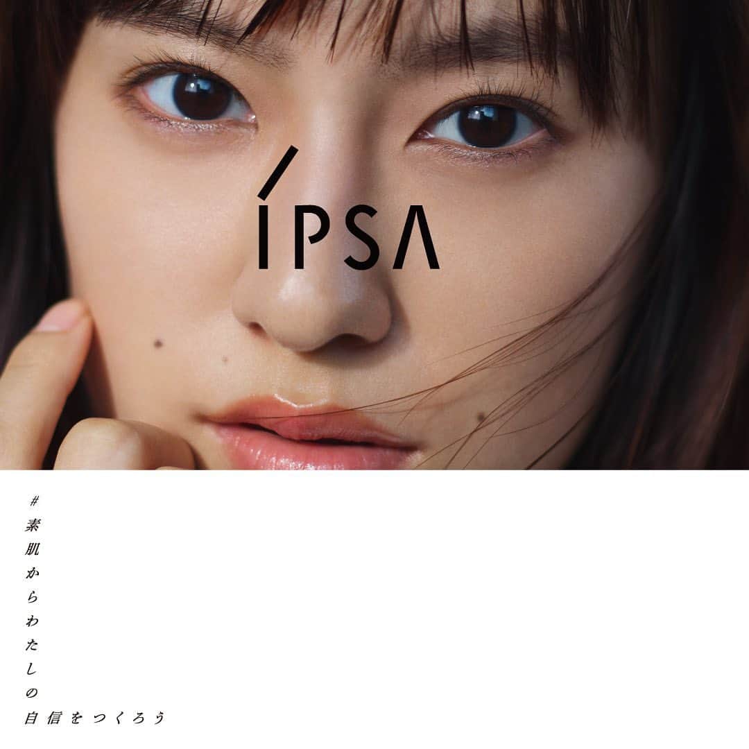 IPSA Japanさんのインスタグラム写真 - (IPSA JapanInstagram)「“「#素肌からわたしの自信をつくろう」 プロジェクトはじまります。”   20～30代で肌に悩む人、1,236万人。 さらにその半数がアクションをとれずにいる“迷子”でした。   この驚きの結果に、イプサにはできることがあります。 それは、これまで37年間の知見と技術で、 あなたの素肌を知り、素肌に向き合い、 肌づくりに寄り添い続けることで素肌に自信をつくること。   イプサは、すべての人にとって ”素肌からわたしの自信をつくる場所”でありたい。 肌に悩む1,236万人をひとりでも多く解放するために、いま、 「#素肌からわたしの自信をつくろう」プロジェクトを立ち上げます。   まずは“素肌を知ること”から一緒に始めてみませんか？   #IPSA #イプサ #ME #イプサME #恒松祐里 #素肌」10月11日 9時05分 - ipsa_jp