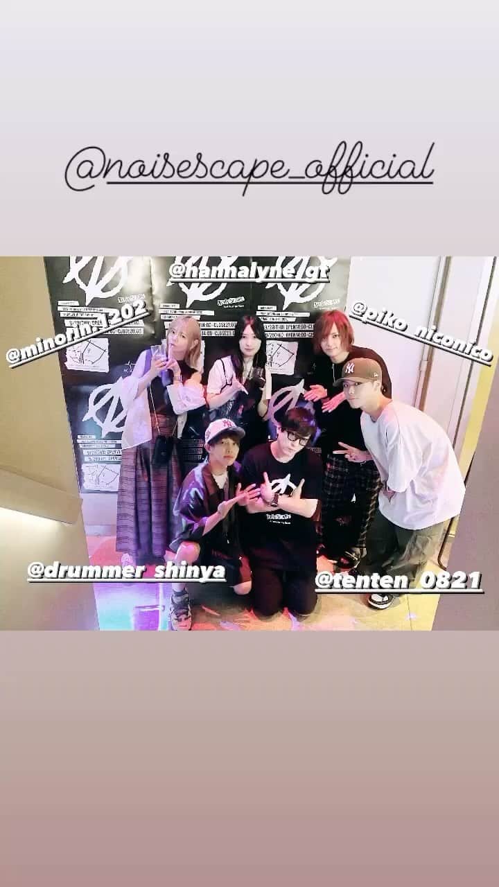 山口賢人のインスタグラム：「NOISESCAPE  2023 A/W  POP UP STORE ~Anarchy in the Tokyo~  沢山のご来場、誠に有難うございました！  仲間達と👻  @noisescape_official」