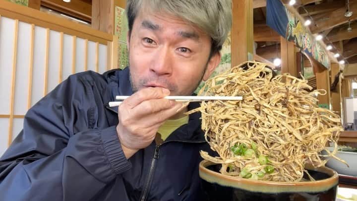 kougeishaのインスタグラム