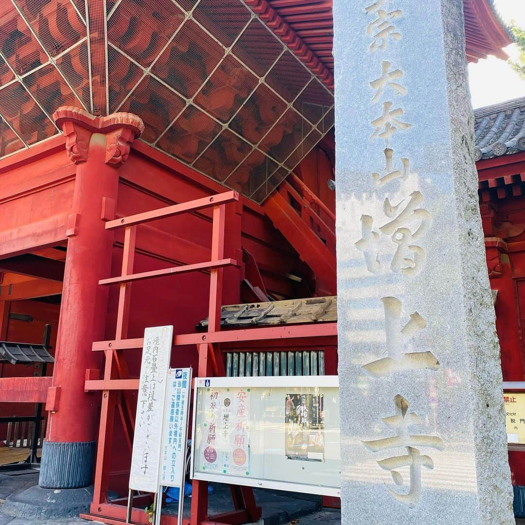 坂東亀三郎さんのインスタグラム写真 - (坂東亀三郎Instagram)「増上寺  ⁡ 広い境内と、ここから見る東京タワー🗼が好き。 ⁡ ⁡ @zojoji_enzan1393_official  #歌舞伎 #音羽屋 #歌舞伎役者 #彦三郎 #坂東彦三郎 #九代目 #御朱印 #御朱印帳 #彦印帳 #増上寺」10月11日 9時34分 - otowayabando