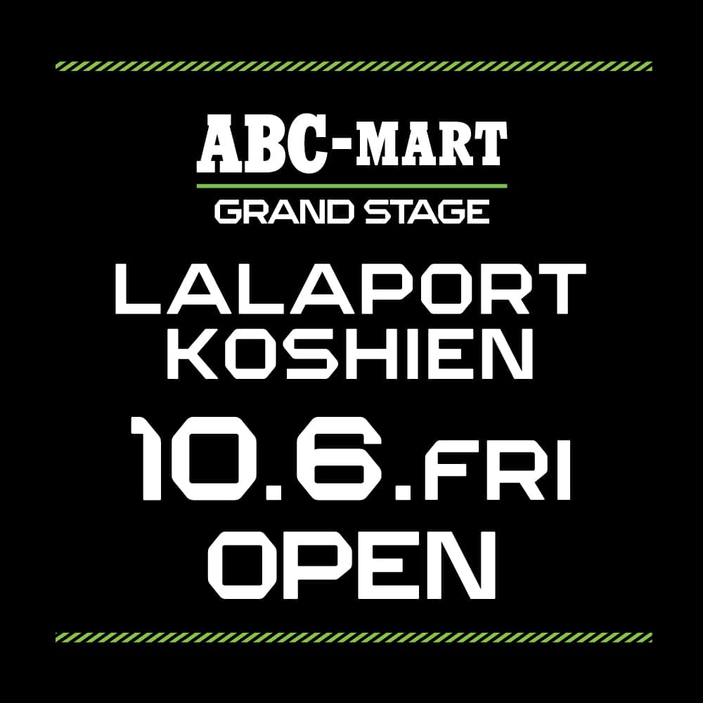 ABC-MART Grand Stageのインスタグラム