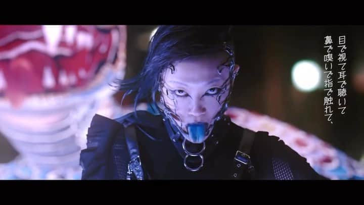 Aya Satoのインスタグラム：「“tori to hebi to buta “ 鶏と蛇と豚 By Sheena Ringo Choreographed by @ayasato_official  Thank you for having me and it was such a special one 🖤 Full version is on YouTube in my bio :)   #tb #sheenaringo #ayasato」