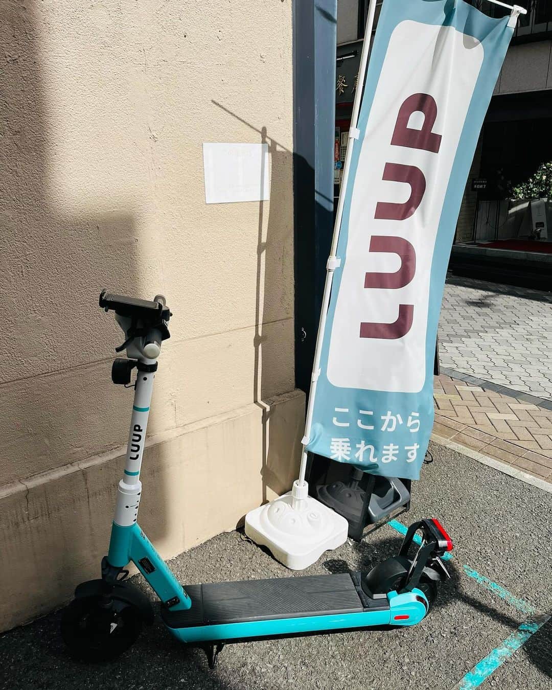 NAOTOのインスタグラム
