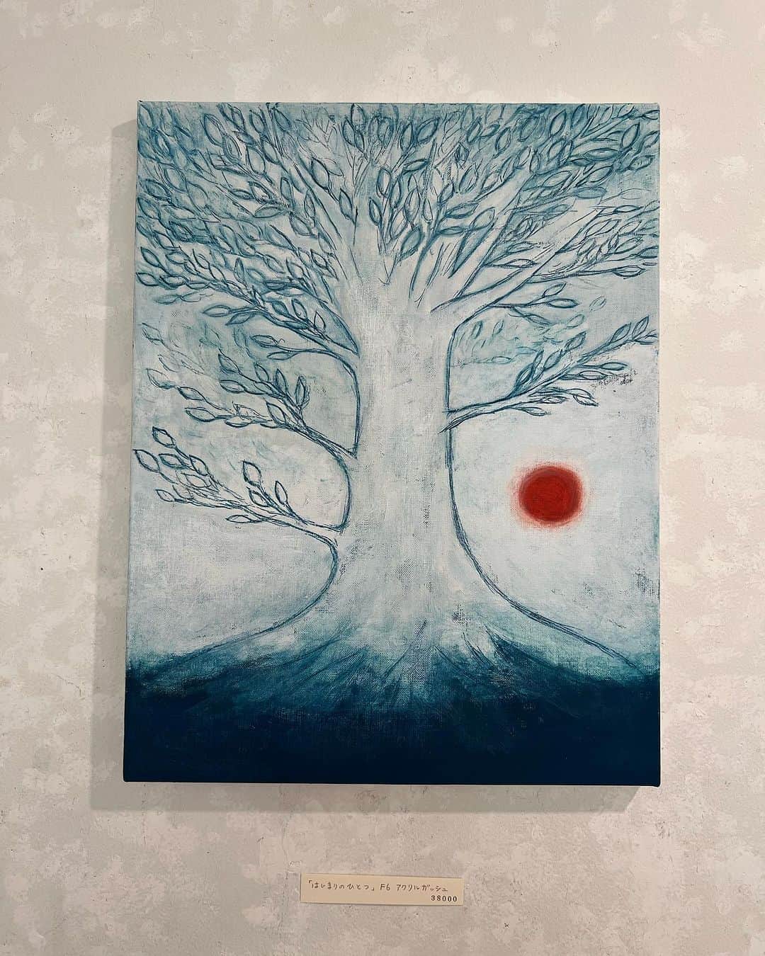 Art Mall（アートモール）さんのインスタグラム写真 - (Art Mall（アートモール）Instagram)「野村知紗子 個展 「ぼくらの忘れもの」 Chisako Nomura Exhibition 2023年10月10日(火)～10月15日(日)  12:00～20:00（最終日17:00終了） 会場：アートモール  This week's exhibition Chisako Nomura Solo Exhibition November 10 tue - November 15 sun, 2023 artist : NOMURA Chisako tue - sat 12pm-8pm  (sun 12pm-5pm)  #野村知紗子 #のむらちさこ #ChisakoNomura #アクリル画 #油彩画 #油彩色鉛筆 #幻想画 #彫金アクセサリー #彫金アクセサリー #金工 #シルバーアクセサリー #アート購入 #インテリアアート #アートのある暮らし #アート購入 #contemporaryart #日本橋 #三越前 #アートモール #artmall #アートショップ #artshop https://www.artmall.tokyo/」10月11日 11時49分 - artmall_tokyo