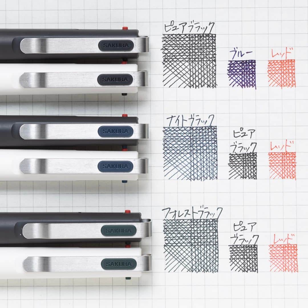 サクラクレパス公式さんのインスタグラム写真 - (サクラクレパス公式Instagram)「. 「ボールサインiD」シリーズより 黒にこだわる、3色ボールペン 「ボールサインiD 3C(スリーシー)」が いよいよ発売開始となりました°˖✧   今回の「ボールサインiD 3C」は ３パターンのインキ組み合わせから「自分の黒」を選べる、 シリーズ初の３色ボールペンです！  インキ色は基本の黒・赤・青の組み合わせだけではなく、 ナイトブラック、フォレストブラックのような個性的な黒も採用し、 ”いつもの黒”と”自分の黒”の黒・黒・赤の3色の組み合わせでも 使い分けることができます◎  みなさんは、どのインキ組み合わせが気になりますか？    ✿商品名：「ボールサインiD 3C(スリーシー)」 ■ラインアップ：6種類 ■ボディ：ブラック、ホワイト ■インキ組み合わせ 　Ａ→ピュアブラック、ブルー、レッド、 　B→ナイトブラック、ピュアブラック、レッド 　C→フォレストブラック、ピュアブラック、レッド ■ボール径：0.4mm ■価格： 各935円（税抜価格850円） ■発売日：10月下旬～ ■販売場所：全国の文具店、書店などで販売  ▼商品詳細はこちら https://www.craypas.co.jp/products/ball/001/0141/238512.html  ▼商品の特設ページはこちら https://www.craypas.co.jp/products/feature/ballsignid/index.html  #ボールペン #ボールサイン #ボールサインiD #ボールサインiD3C #筆記具 #文房具 #文具 #文具好き #文房具好き #文房具好きな人と繋がりたい #手書き #手帳の中身 #手帳 #手帳術 #手帳好きさんと繋がりたい #ステーショナリー #stationery #サクラクレパス #sakuracraypas #sakura #craypas #3色ボールペン #ゲルインキ #ゲルインキボールペン #自分の黒」10月11日 12時00分 - sakura_craypas
