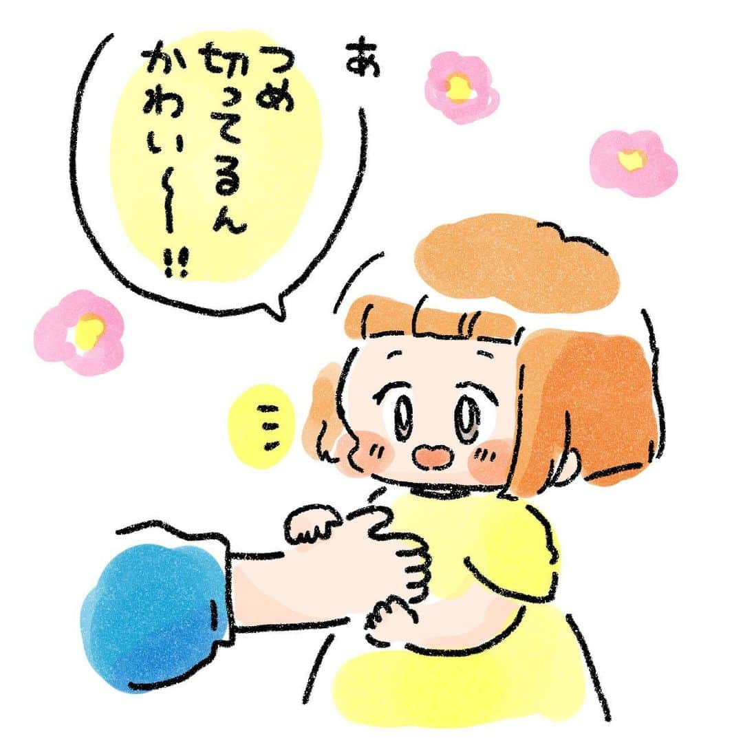 まつざきしおりさんのインスタグラム写真 - (まつざきしおりInstagram)「娘のおかげで血管がものごっつい手も少しかわいく思えてきました。  #かわいい #細胞がかわいいはさすがに謎 #母と娘 #日常 #漫画 #コミックエッセイ #育児 #育児漫画 #エッセイ漫画 #illustration」10月11日 12時18分 - matsuzakishiori