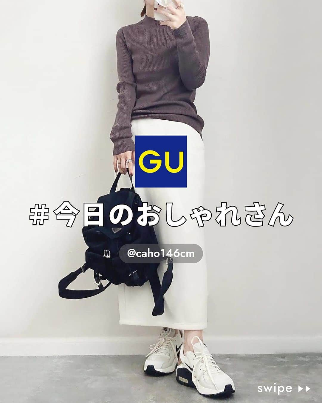 GU(ジーユー) のインスタグラム