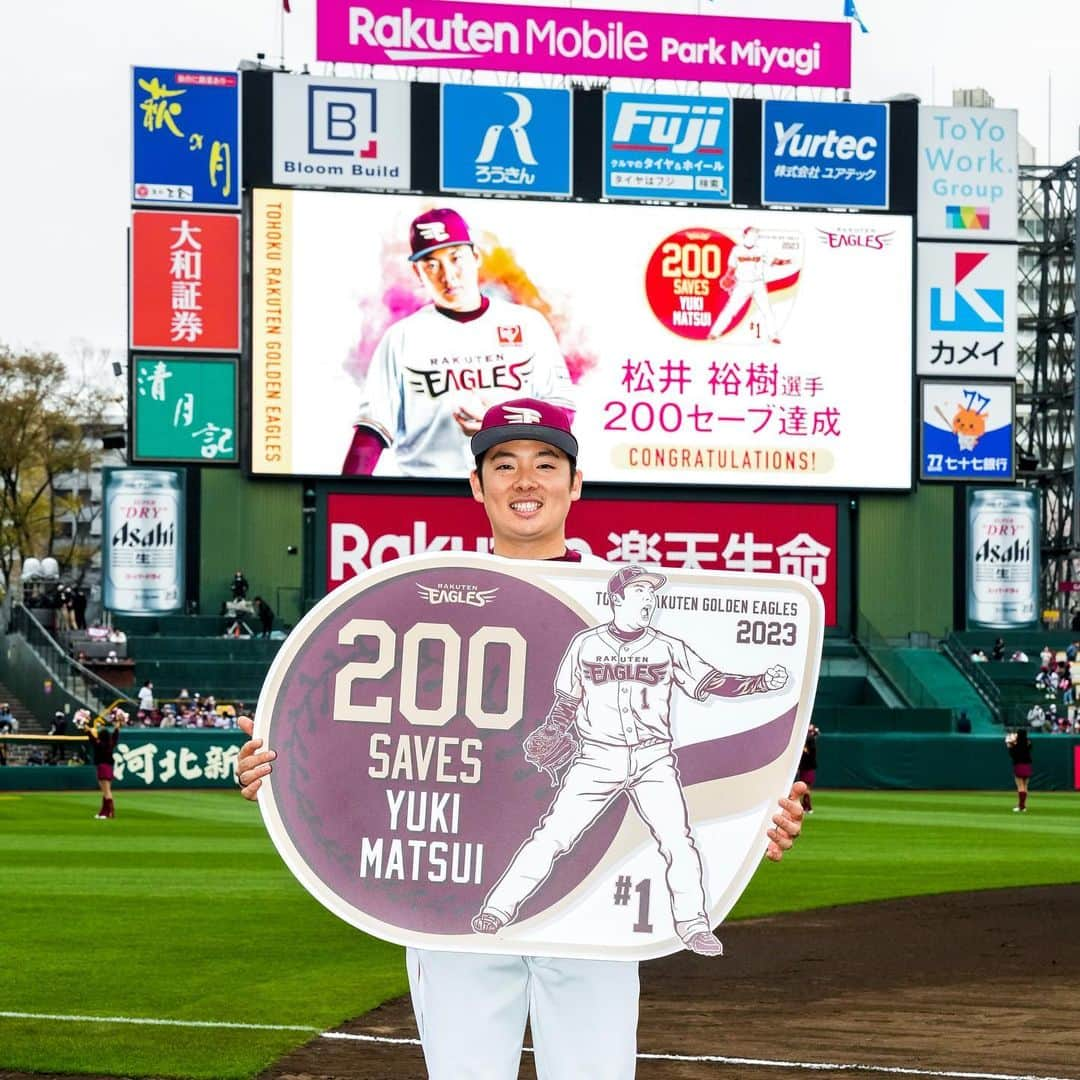 東北楽天ゴールデンイーグルスさんのインスタグラム写真 - (東北楽天ゴールデンイーグルスInstagram)「⚾️  松井裕樹選手が39セーブで最多セーブ投手賞を獲得㊗️✨✨ 2019シーズン、2022シーズンに続き2年連続3度目👏🏼👏🏼  #rakuteneagles #松井裕樹」10月11日 12時23分 - rakuten_eagles