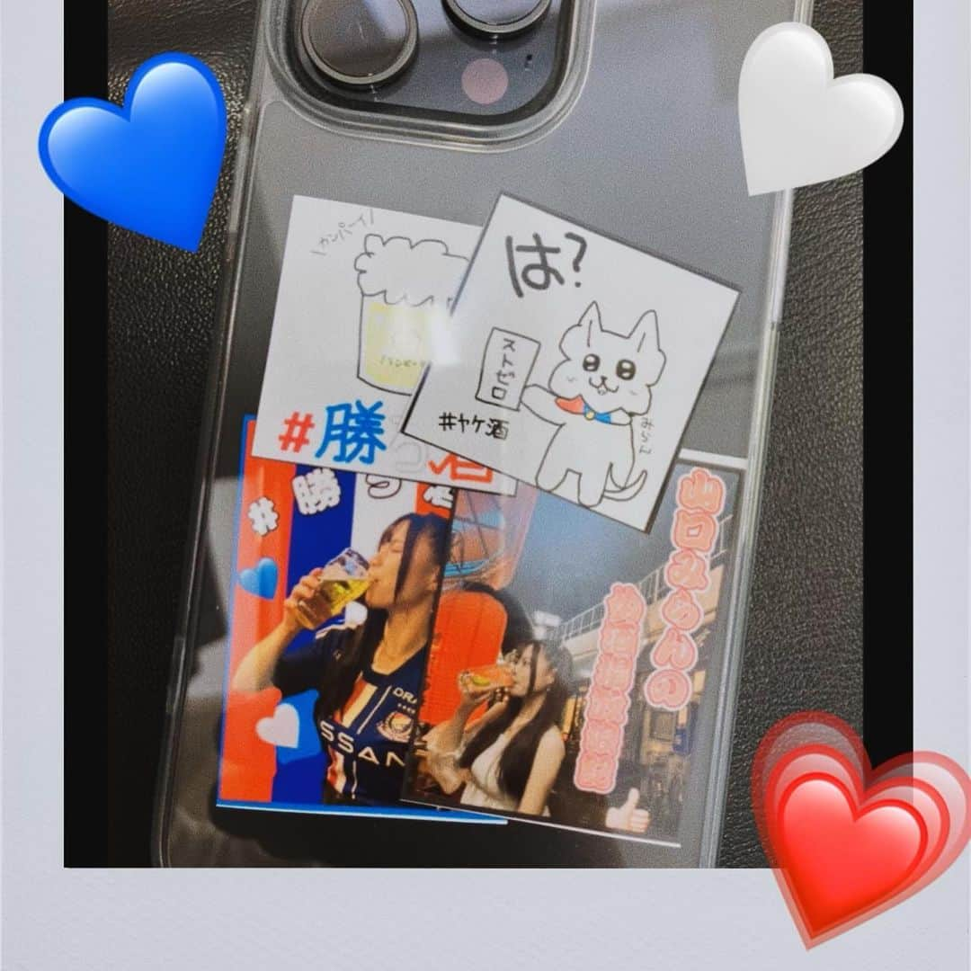 山口みらんのインスタグラム：「U(๑› ̫ ‹๑)U💞  ステッカーゲットしてくれた皆さんありがとう♩є(･Θ･｡)э››  ご飯も完売したのでステッカーも完売しました(⊙ө⊙)✨  かなりレアになったので大切にしてあげてね😂👍笑  (私は酒場放浪記のパロディのが1番お気に入りです🫶)」