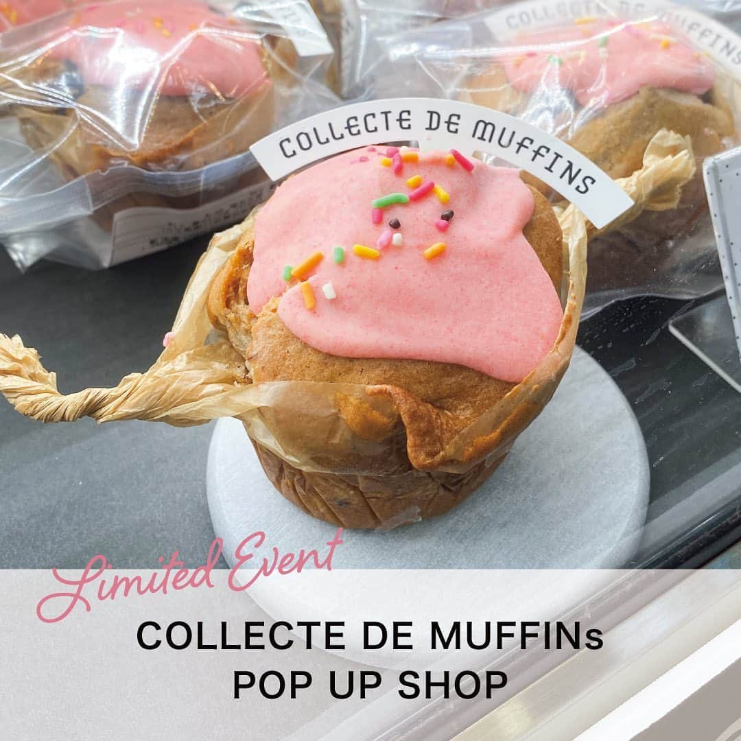 天王寺ミオさんのインスタグラム写真 - (天王寺ミオInstagram)「本日（10/11）より、COLLECTE DE MUFFINs POP UP SHOPを開催中！☆  創業１５年になるCAFÉ　MANOの店内で毎日製造販売しているマフィンブランドです。中には生チョコレートやバナナなど具材がたっぷり入った満足度の高いマフィンです。  皆様のお越しをお待ちしております♪  ーーーーーーーーーーーーーーーーーーーーーーーーーー 【期間】10月11日(水)～10月23日(月) 【時間】11:00〜21:00 ※最終日のみ20:00まで 【場所】本館1F ミオセントラルスクエア  Instagramアカウントトップでは、天王寺ミオで開催中のイベントなどを紹介中♪ぜひチェックしてみてね！  #天王寺ミオ #tennojimio #天王寺mio #텐노지미오 #関西 #간사이 #osaka #오사카 #大阪 #tennoji #텐노지 #天王寺 #あべの #abeno #关西 #天王寺グルメ#COLLECTEDEMUFFINS #コレクトデマフィンズ #イベント #event #マフィン #焼き菓子 #大阪マフィン #お家カフェ #おうち時間 #手土産#テイクアウト #ご褒美おやつ #期間限定スイーツ」10月11日 13時15分 - tennojimio_official