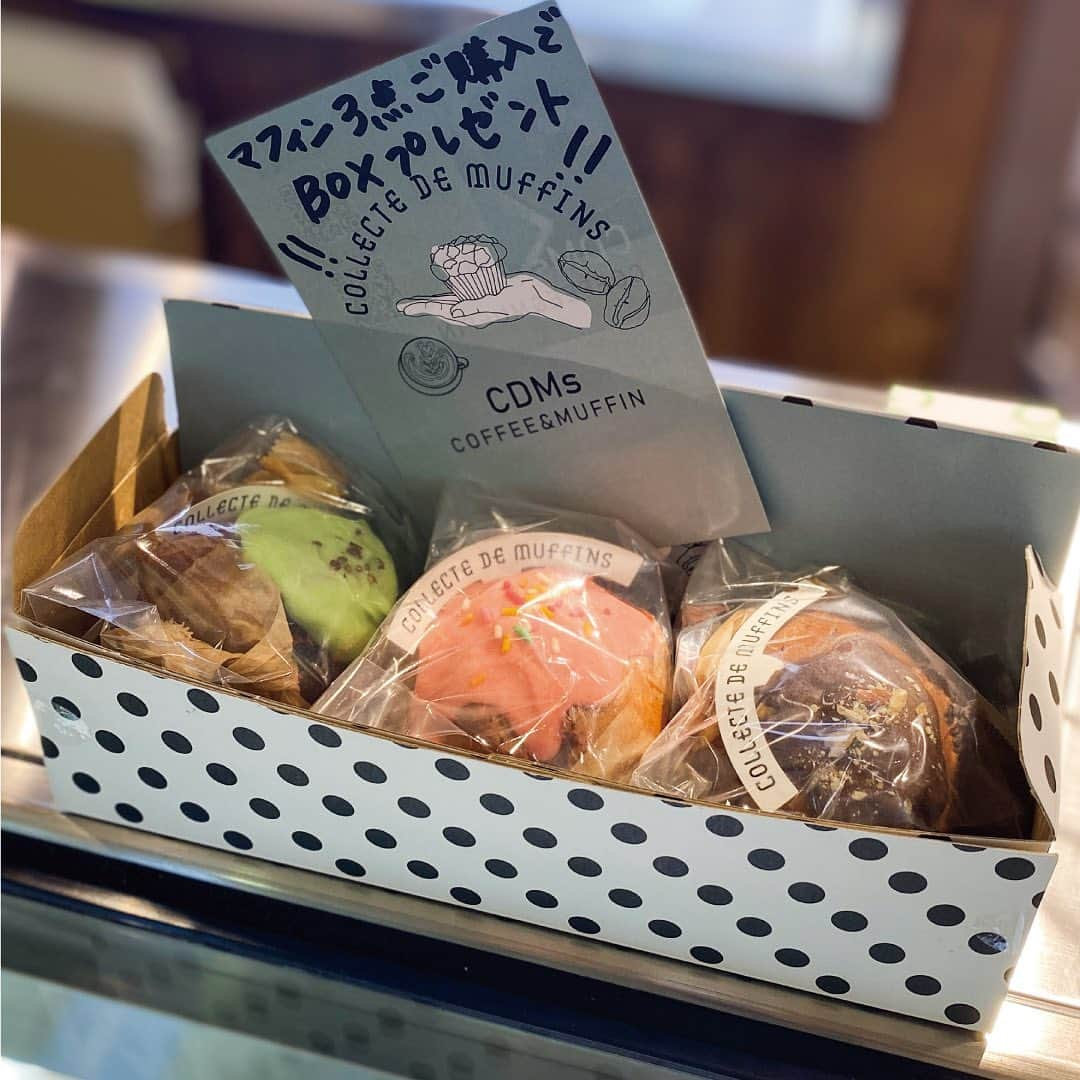 天王寺ミオさんのインスタグラム写真 - (天王寺ミオInstagram)「本日（10/11）より、COLLECTE DE MUFFINs POP UP SHOPを開催中！☆  創業１５年になるCAFÉ　MANOの店内で毎日製造販売しているマフィンブランドです。中には生チョコレートやバナナなど具材がたっぷり入った満足度の高いマフィンです。  皆様のお越しをお待ちしております♪  ーーーーーーーーーーーーーーーーーーーーーーーーーー 【期間】10月11日(水)～10月23日(月) 【時間】11:00〜21:00 ※最終日のみ20:00まで 【場所】本館1F ミオセントラルスクエア  Instagramアカウントトップでは、天王寺ミオで開催中のイベントなどを紹介中♪ぜひチェックしてみてね！  #天王寺ミオ #tennojimio #天王寺mio #텐노지미오 #関西 #간사이 #osaka #오사카 #大阪 #tennoji #텐노지 #天王寺 #あべの #abeno #关西 #天王寺グルメ#COLLECTEDEMUFFINS #コレクトデマフィンズ #イベント #event #マフィン #焼き菓子 #大阪マフィン #お家カフェ #おうち時間 #手土産#テイクアウト #ご褒美おやつ #期間限定スイーツ」10月11日 13時15分 - tennojimio_official