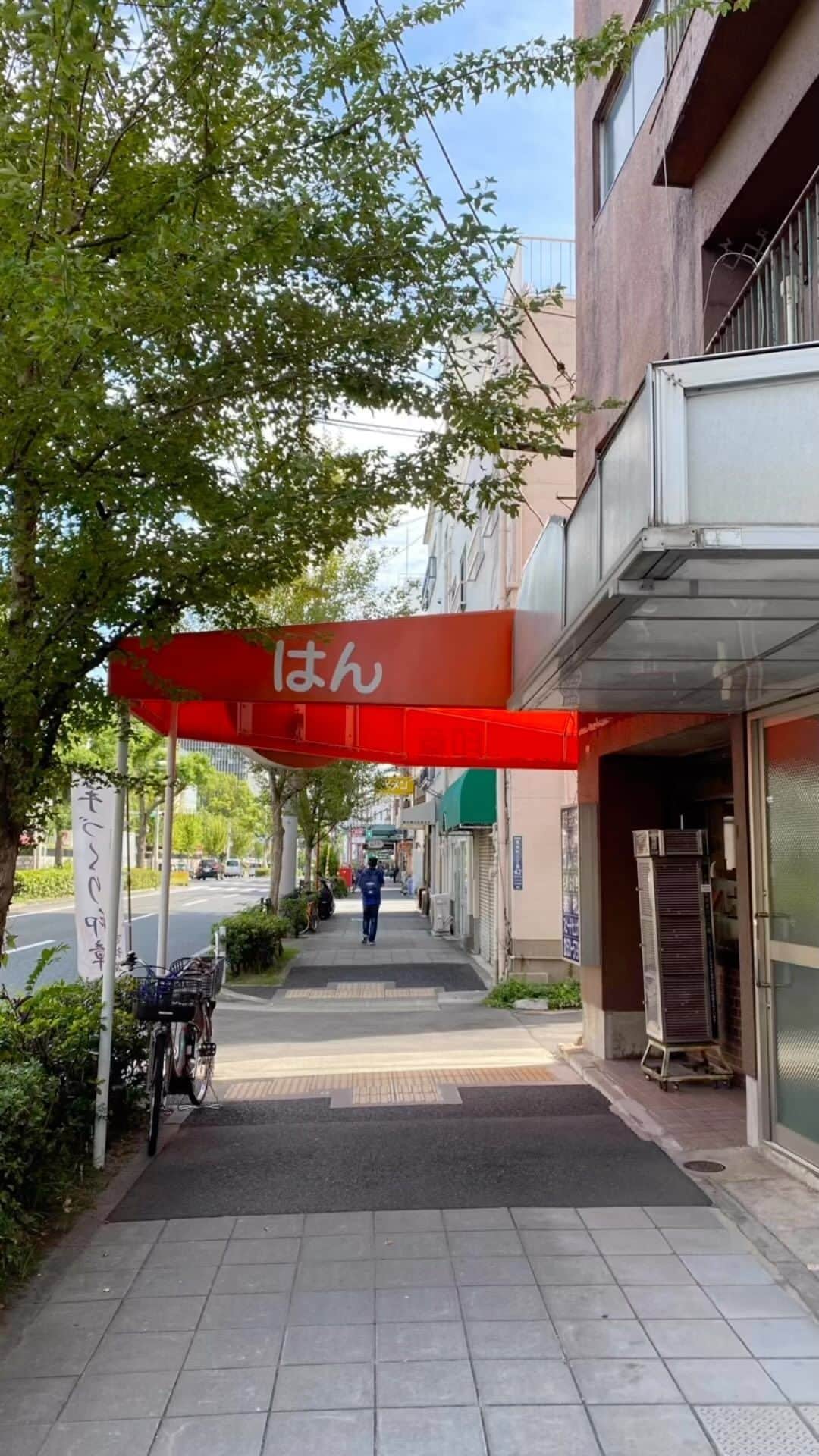 ヒイズミマサユ機のインスタグラム：「No.226 はん . . . #ちゃんと押したはずなのにお湯しか出てこなかった時のやつ」