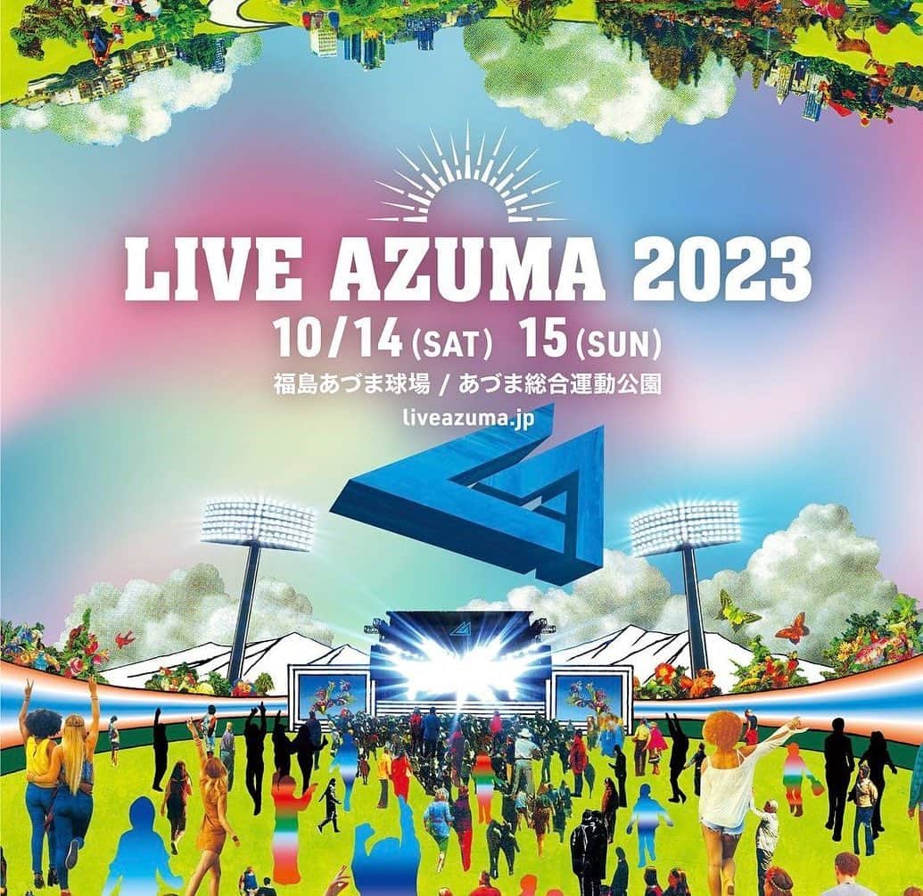 サイトウジュンのインスタグラム：「------- YOUR SONG IS GOOD "LIVE AZUMA 2023" 10/14（土）12:05- PARK STAGE  @liveazuma   初登場でーす！！うれしいですね。ありがとうございまーす！！  PARK STAGE１発目！！お昼にバイブスの調整担当いたします！（得意なヤツです）。良い流れ作って、次のOYATにつなぎますよー！！12時にPARK STAGEに集まってー！！待ってまーす！！😎🤙⛱️🌴  #yoursongisgood」