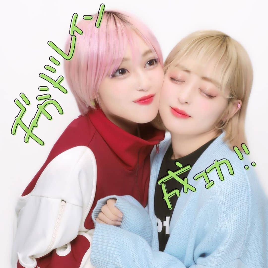 天沢璃人（RITO）のインスタグラム：「#ギガドレイン」