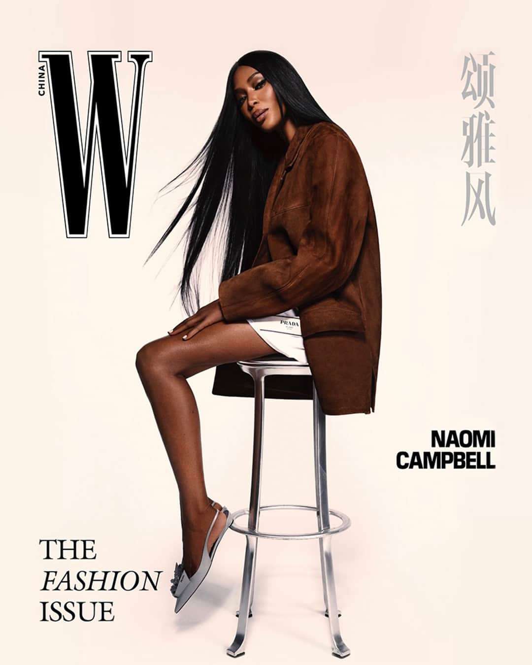 プラダさんのインスタグラム写真 - (プラダInstagram)「Naomi Campbell and Liu Wen wear #PradaFW23 in a recent issue of W China. The editorial was photographed by Leslie Zhang and styled by Austin Feng.  #PradaEditorials #Prada @naomi @liuwenlw @wmagchina @lesliezhang1992 @austin_feng」10月12日 1時00分 - prada