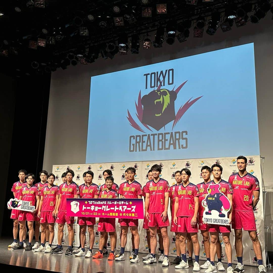 TBSバレブーのインスタグラム：「. #東京グレートベアーズ が 2023-24シーズン開幕記者会見を行いました🐻  昨シーズンは#Vリーグ 史上最多入場者数を樹立😳 圧倒的な集客力を誇りました✨✨  今シーズンは🇯🇵代表の #深津旭弘 選手や#柳田将洋 選手らも新加入💪 更にパワーアップしたグレベアに期待です😊  Vリーグは10月14日開幕🏐  @greatbears_vb」