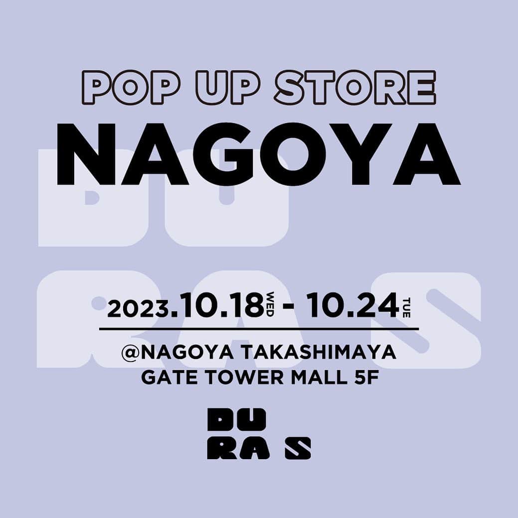 のインスタグラム：「【POPUP STORE @NAGOYA】  DAY: 2023.10.18(wed.)～2023.10.24(tue.)  PLACE: 名古屋タカシマヤゲートタワーモール 5F ローズテラス 〒450-0002 愛知県名古屋市中村区名駅1丁目1-3  NOVELTY: 税込￥15,000以上お買い上げのお客様先着順で「オリジナルロゴTシャツ」プレゼント。 ※数に限りがございますので予めご了承ください。」